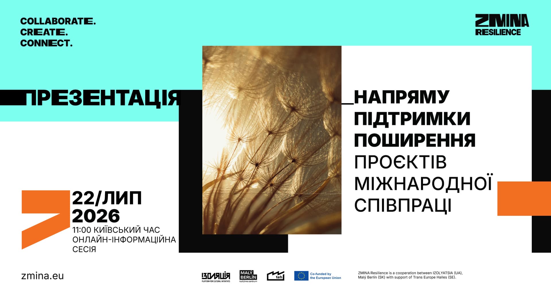 Online Info-session: Support for International Showcasing of co-creation projects (in Ukrainian)